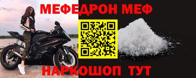 хмурый Конаково