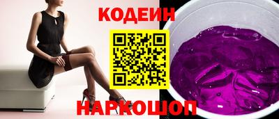 таблы Коммунар