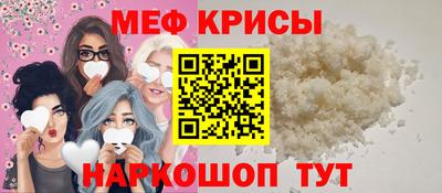 MDMA Premium VHQ Комсомольск-на-Амуре