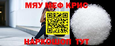 MDMA Premium VHQ Комсомольск-на-Амуре