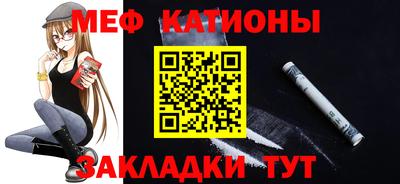 таблы Коммунар