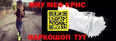 хмурый Конаково