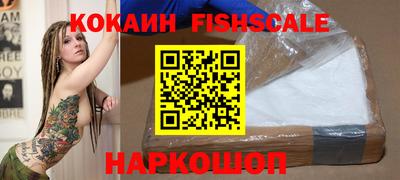 таблы Коммунар