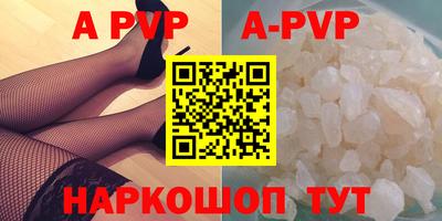 хмурый Конаково