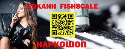 MDMA Premium VHQ Комсомольск-на-Амуре