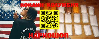 MDMA Premium VHQ Комсомольск-на-Амуре