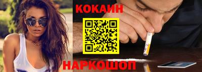 MDMA Premium VHQ Комсомольск-на-Амуре