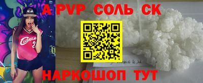 MDMA Premium VHQ Комсомольск-на-Амуре