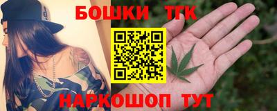 таблы Коммунар