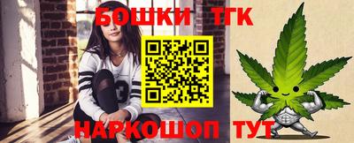 хмурый Конаково