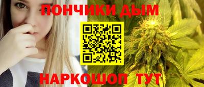 MDMA Premium VHQ Комсомольск-на-Амуре