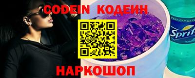 хмурый Конаково
