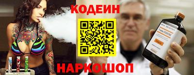 MDMA Premium VHQ Комсомольск-на-Амуре