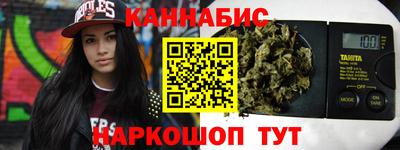 MDMA Premium VHQ Комсомольск-на-Амуре