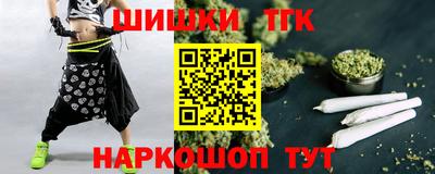 хмурый Конаково