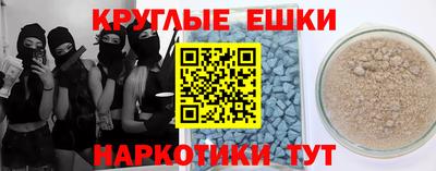 хмурый Конаково