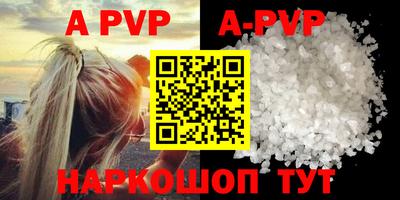MDMA Premium VHQ Комсомольск-на-Амуре