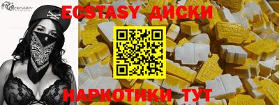 хмурый Конаково