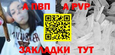 хмурый Конаково