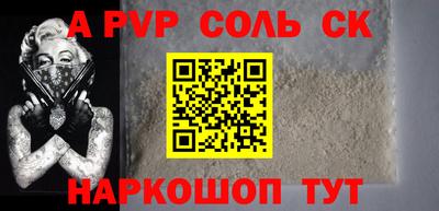 хмурый Конаково