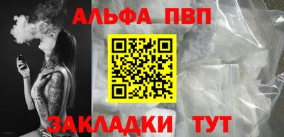 хмурый Конаково