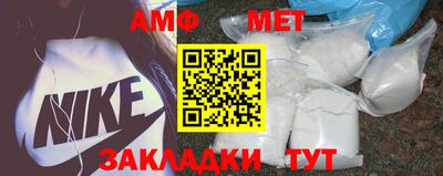 хмурый Конаково