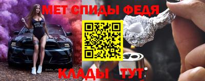 MDMA Premium VHQ Комсомольск-на-Амуре