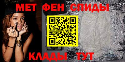 таблы Коммунар