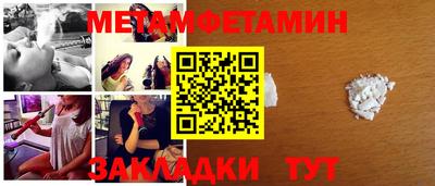 MDMA Premium VHQ Комсомольск-на-Амуре