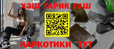 хмурый Конаково