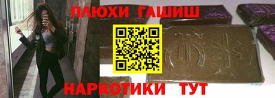 MDMA Premium VHQ Комсомольск-на-Амуре