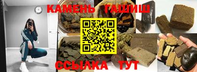 MDMA Premium VHQ Комсомольск-на-Амуре