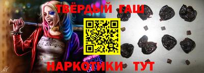 таблы Коммунар