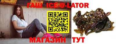 хмурый Конаково
