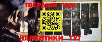 таблы Коммунар