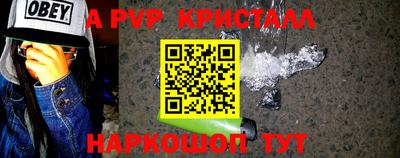таблы Коммунар
