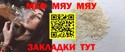 MDMA Premium VHQ Комсомольск-на-Амуре