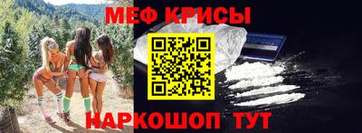 хмурый Конаково