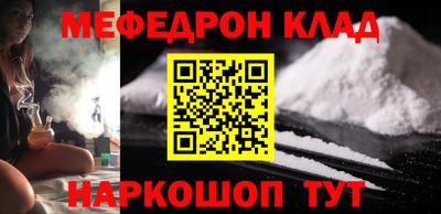 хмурый Конаково